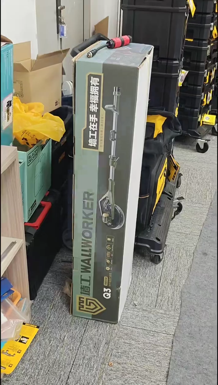 墙工墙体打磨机1