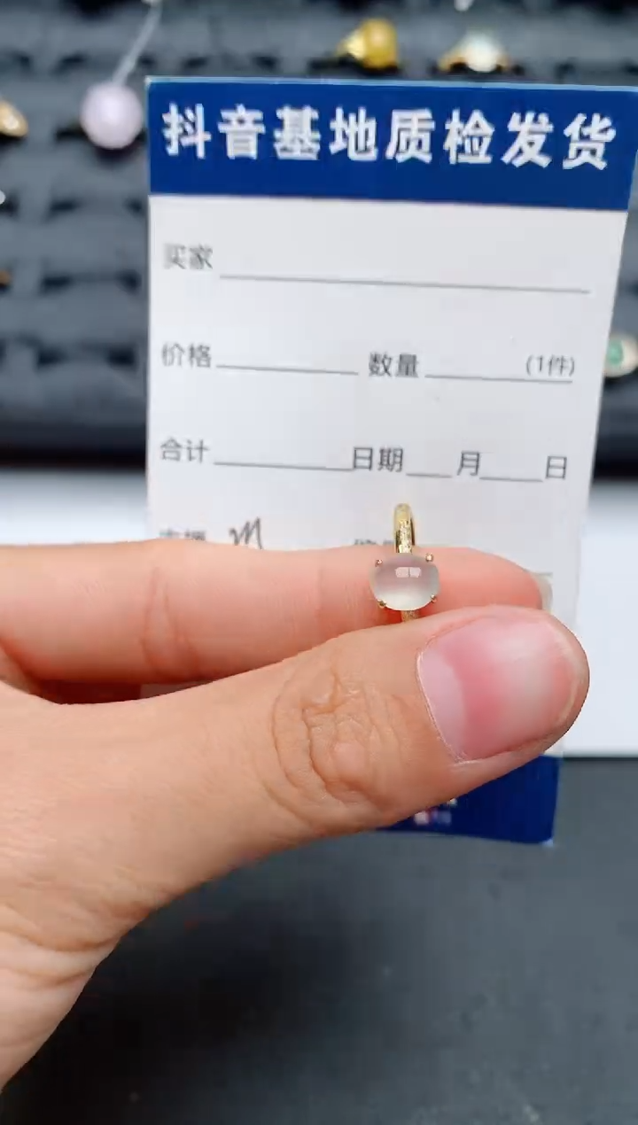 【闪购商品】翡翠戒指银S925镶嵌.........