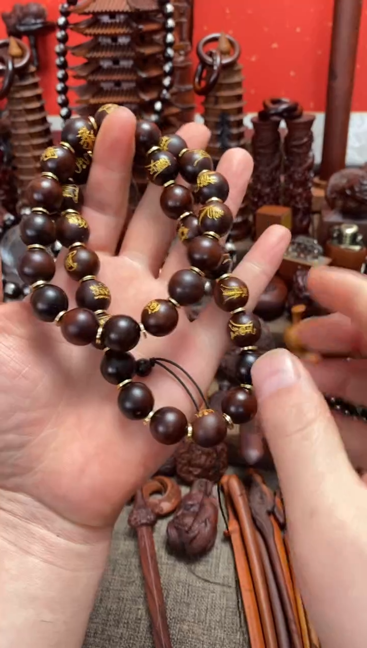 【闪购商品】木玉化36帅36个符号鎏金