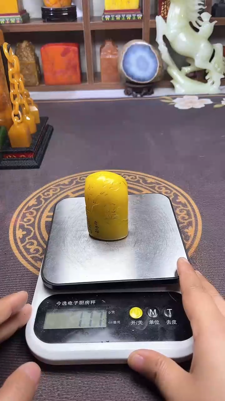 【闪购商品】寿山石印石纯天然篆刻石料