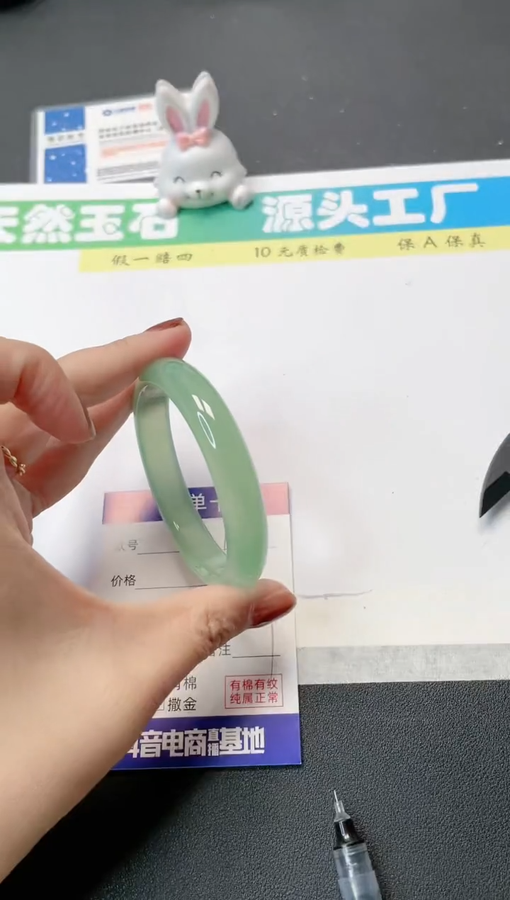 【闪购商品】石英质玉手镯未镶嵌183-56