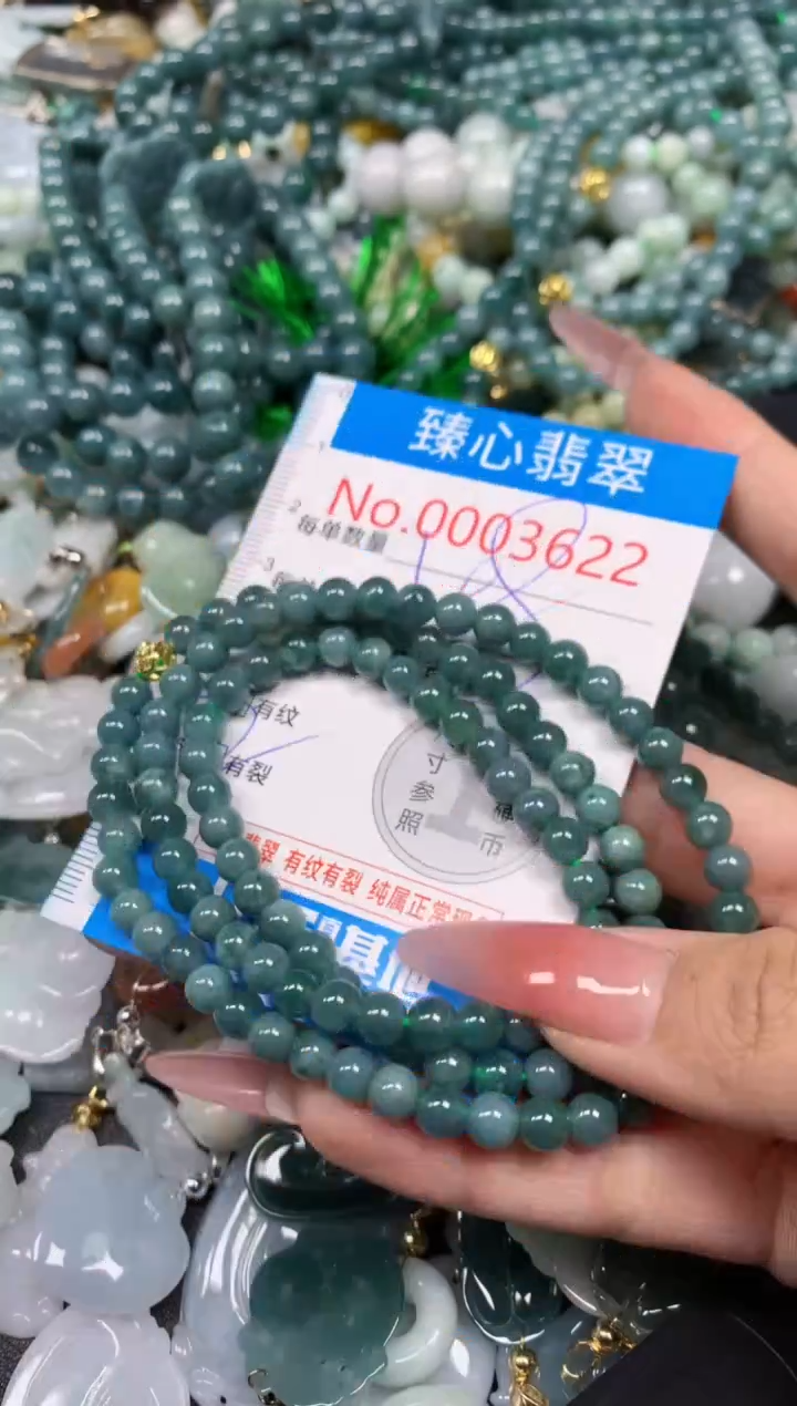 【闪购商品】翡翠颈饰未镶嵌含绳0003622