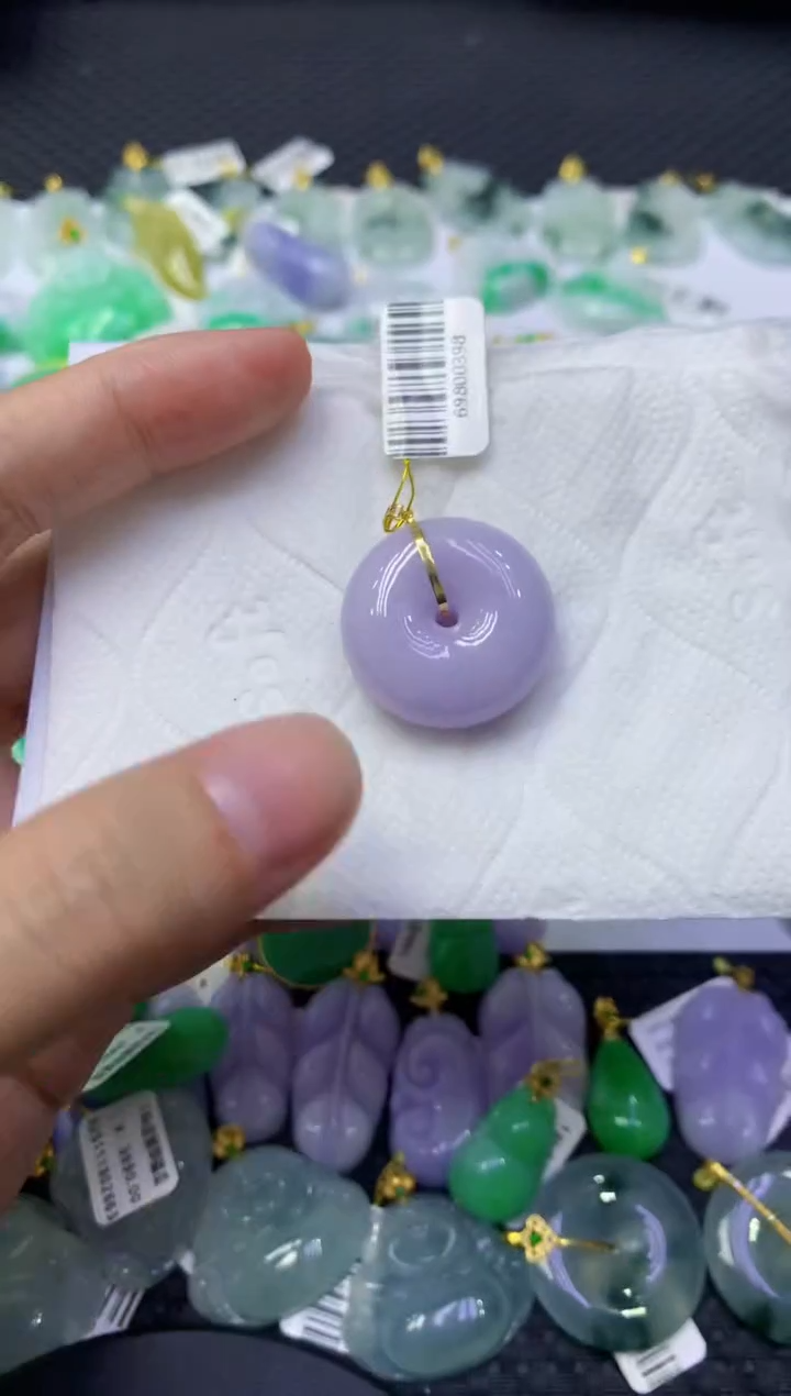 颈饰18K金镶嵌翡翠天然缅甸翡翠A货