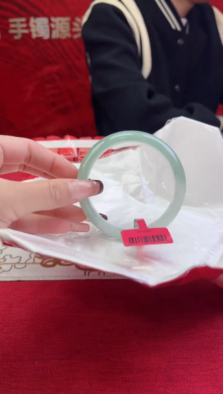 【闪购商品】翡翠手镯未镶嵌6翡翠手镯