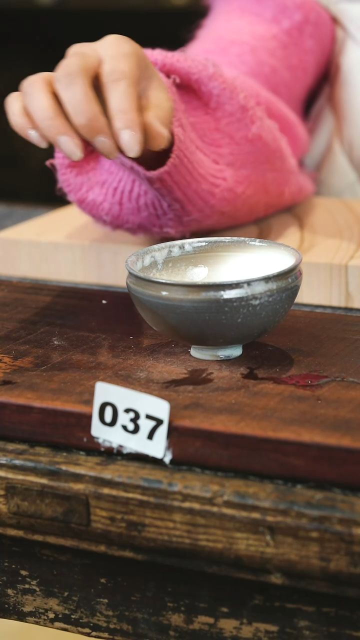 【闪购商品】瓷片见山北野见山北野