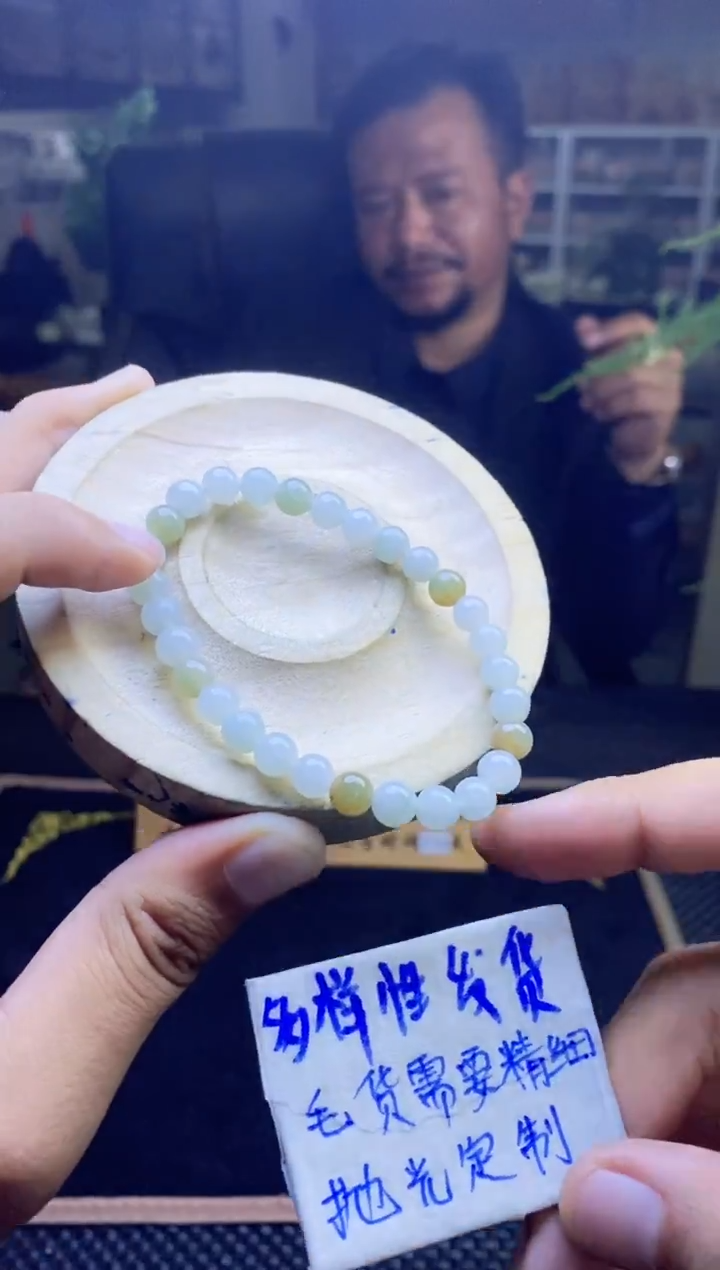 【闪购商品】定制翡翠未镶嵌纯天然缅甸翡翠A货 多样性发货只发其一