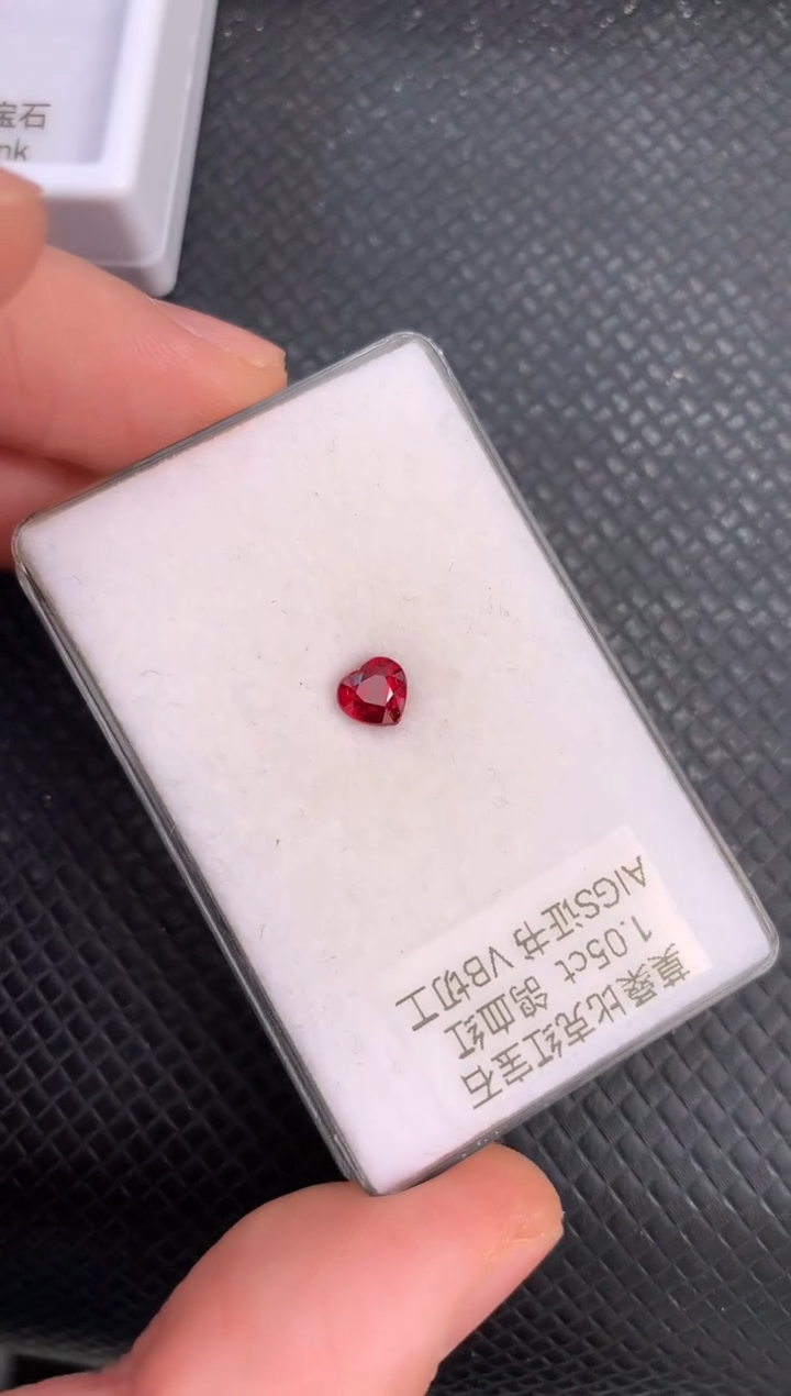 【闪购商品】红宝石裸石未镶嵌天然无烧鸽血红红宝石