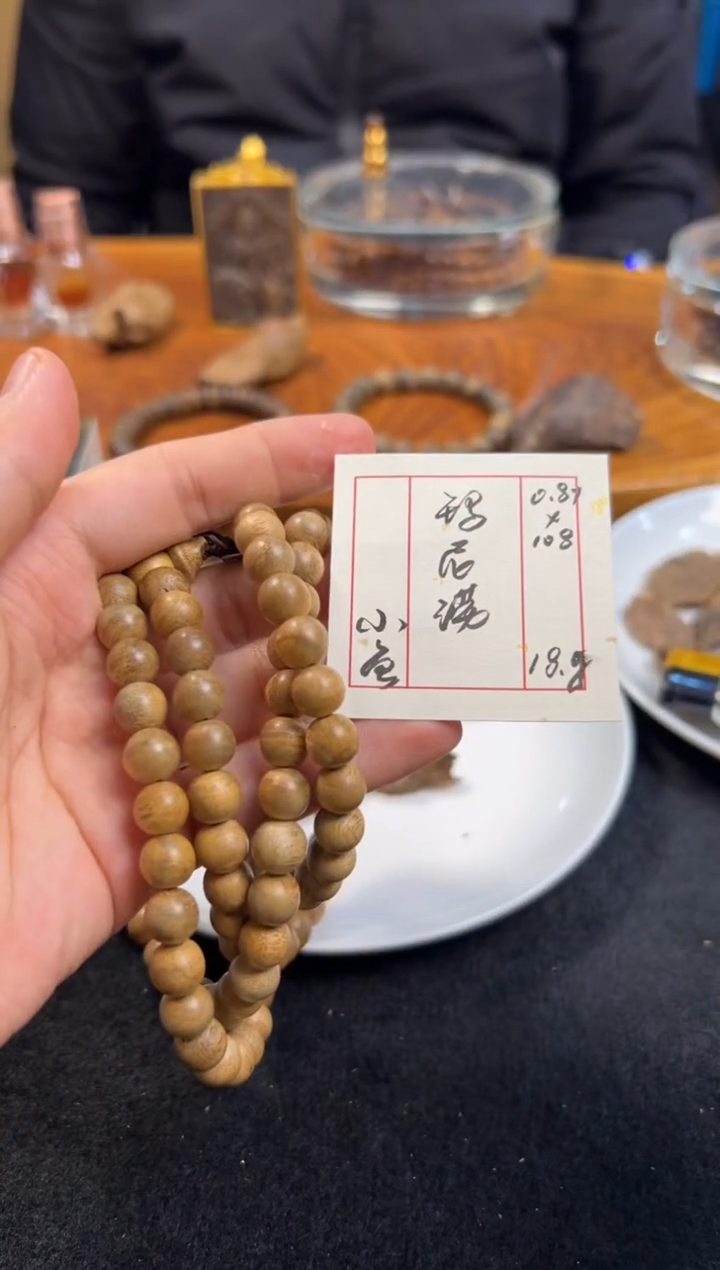 【闪购商品】木玛尼涝0.8+*108多圈 18g+