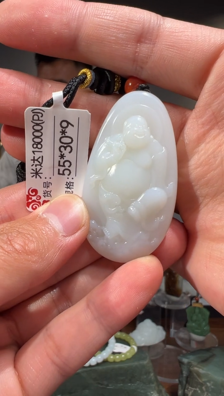 和田玉未镶嵌颈饰PJ