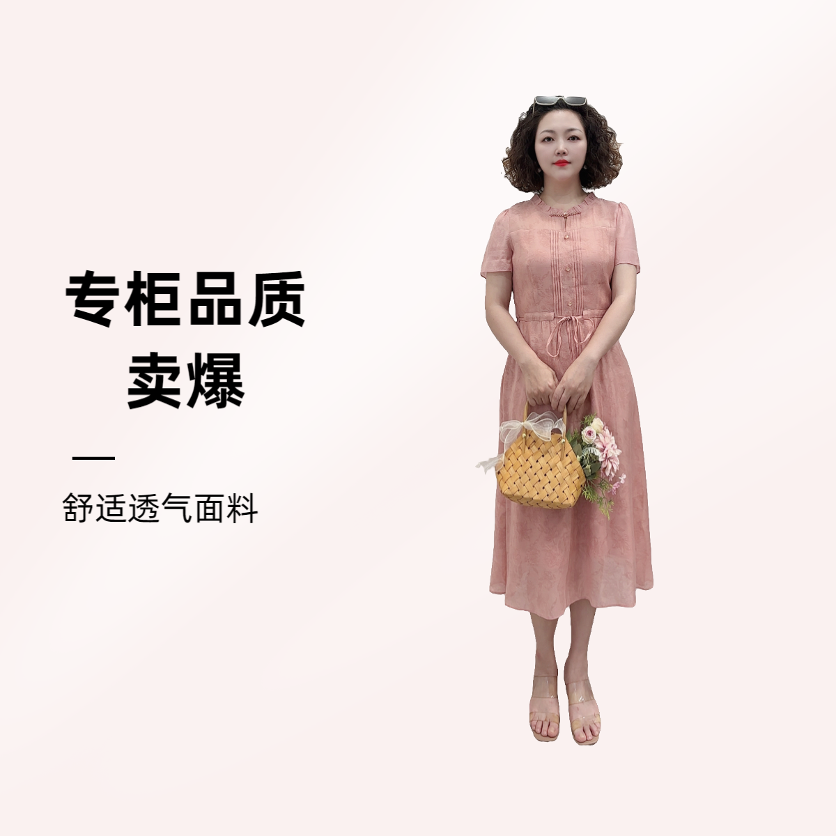 【阿祖家】专柜正品夏季新款时尚连衣裙修身显瘦高端收腰减龄裙子