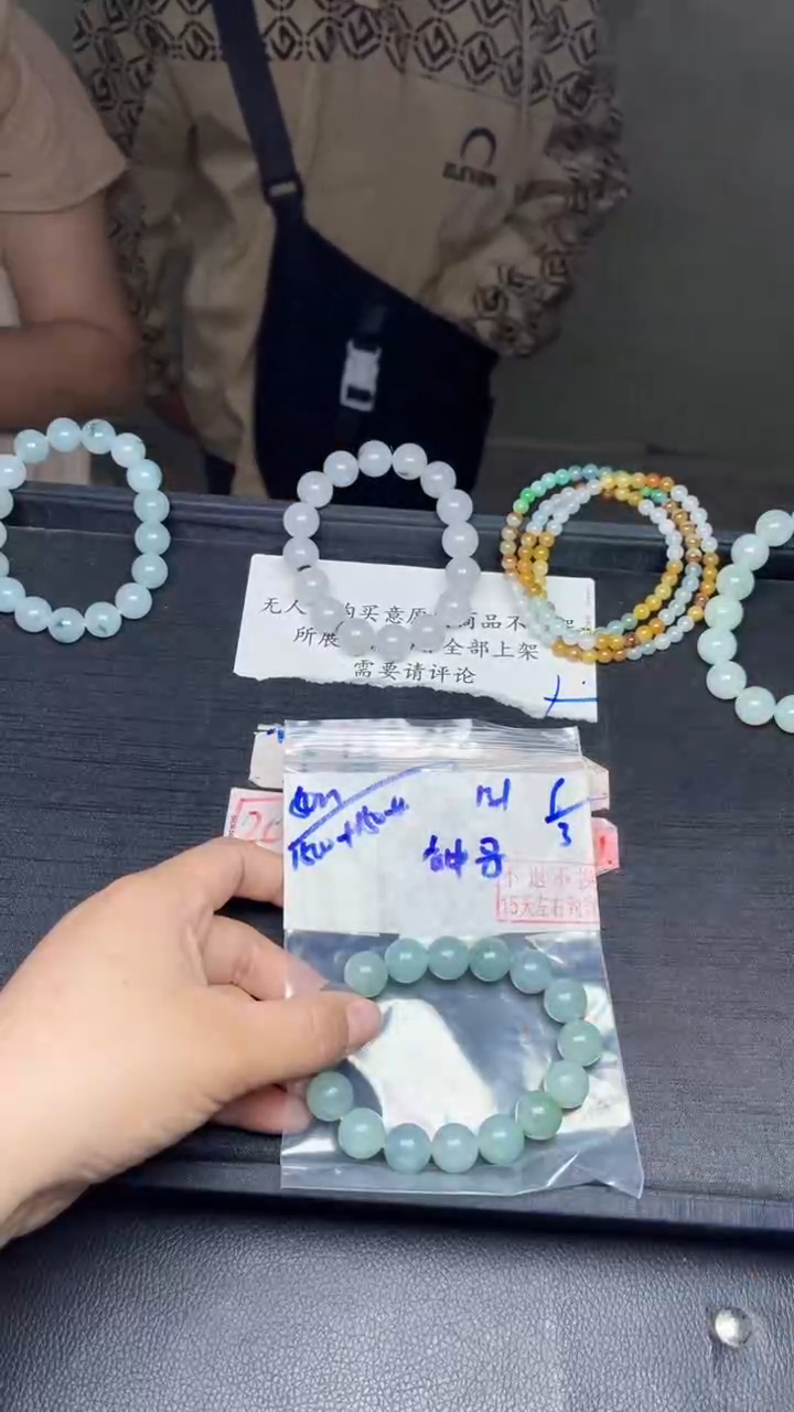 【闪购商品】定制翡翠未镶嵌毛货需精细抛光（买一发一）