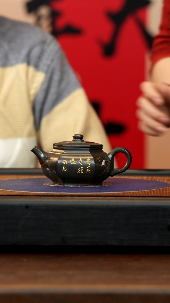 【闪购商品】紫砂茶壶SSH 老天青 大彬六方 190cc