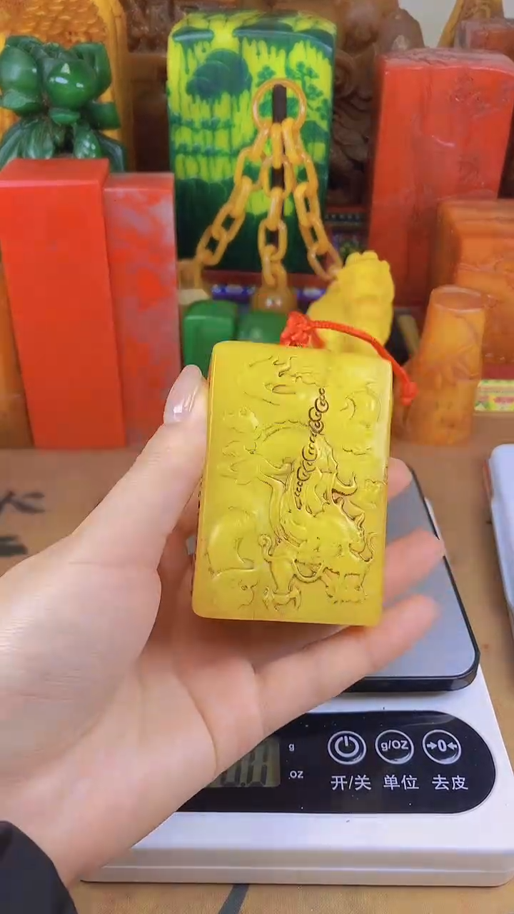 【闪购商品】寿山石印石23寿山石