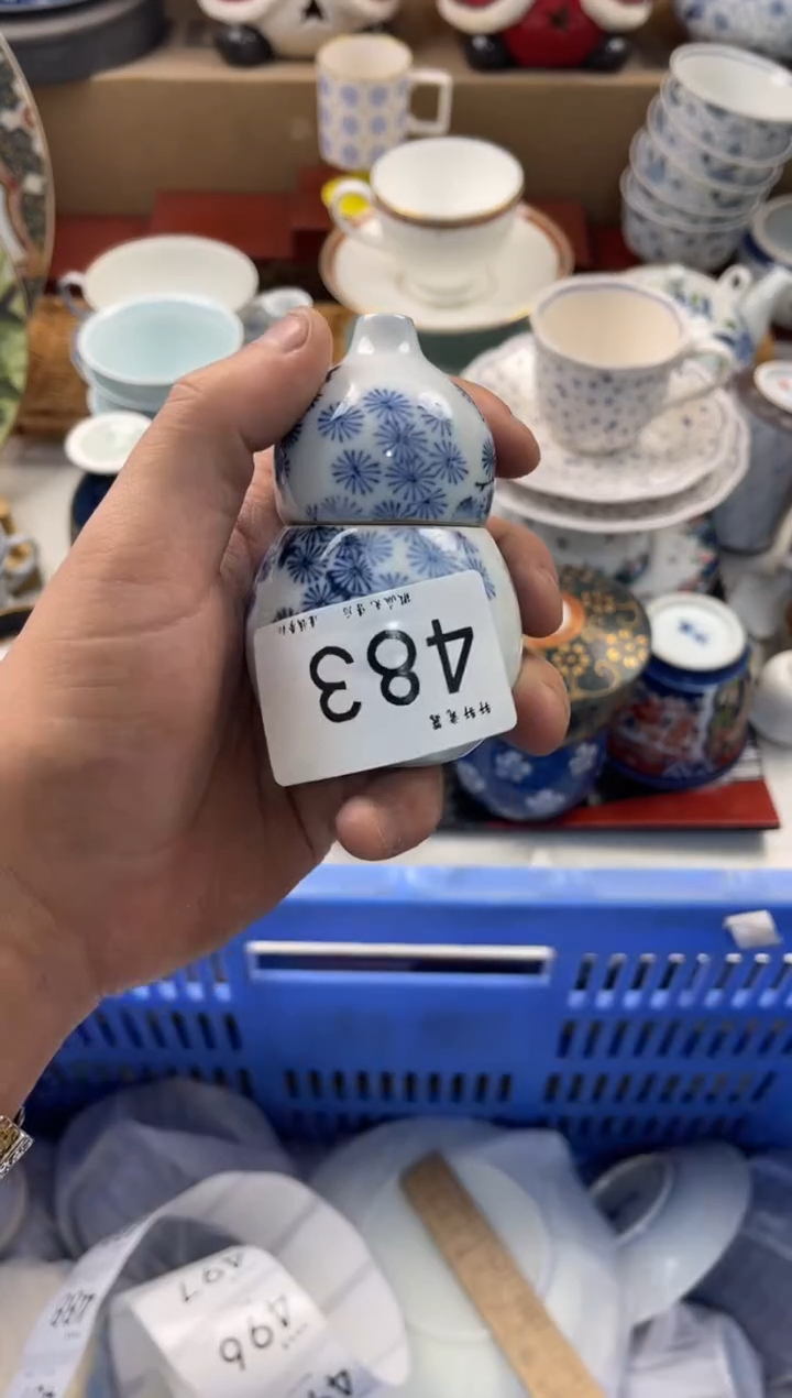 小*猫名称 轩轩瓷器 闪购类型 定向 小花猫