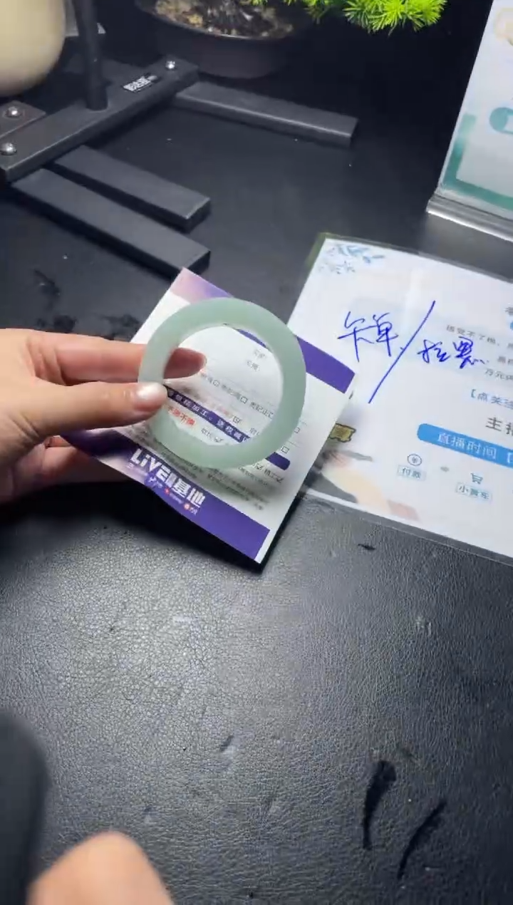 【闪购商品】定制翡翠手镯未镶嵌定制手镯AAS10/DZS