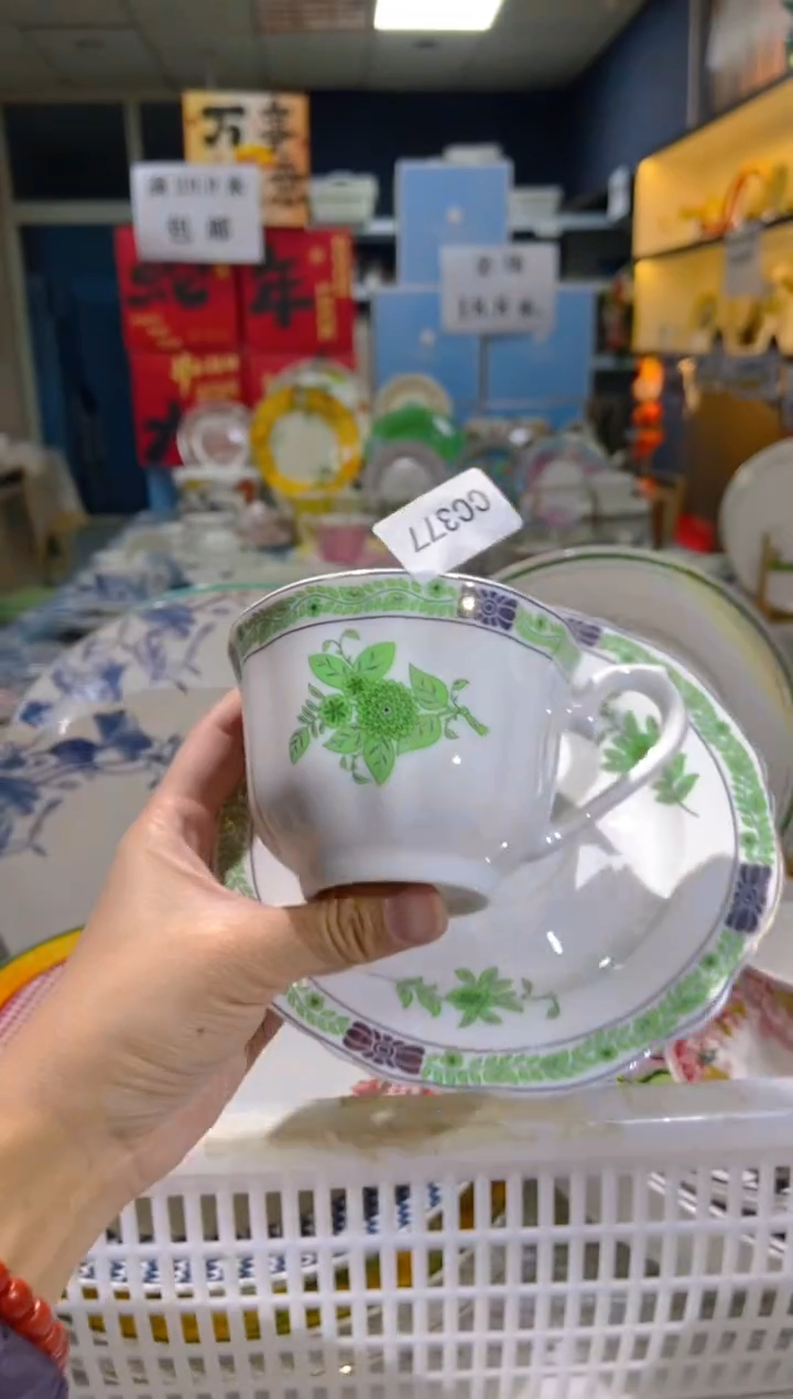 【闪购商品】瓷片陶瓷没有完美无瑕CC377陶瓷1个