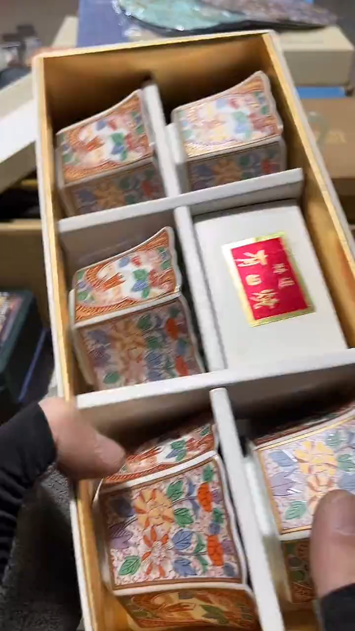 陶茶666文玩周边多人