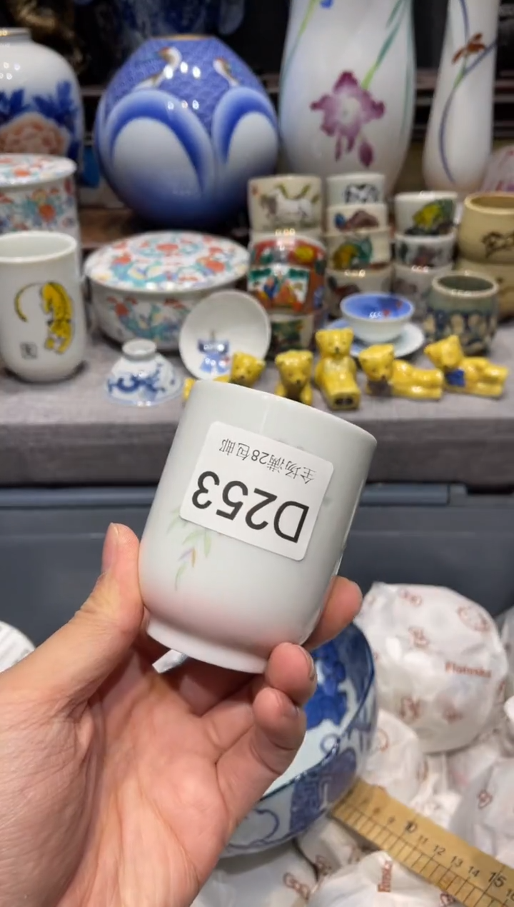 瓷片毛****常闪购商品专用链接