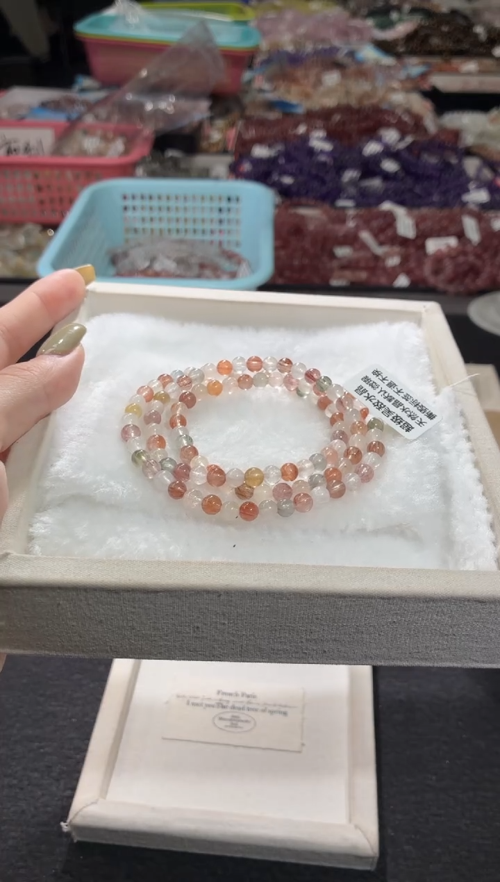 未镶嵌手链水晶437号  多样性发一 W   5+