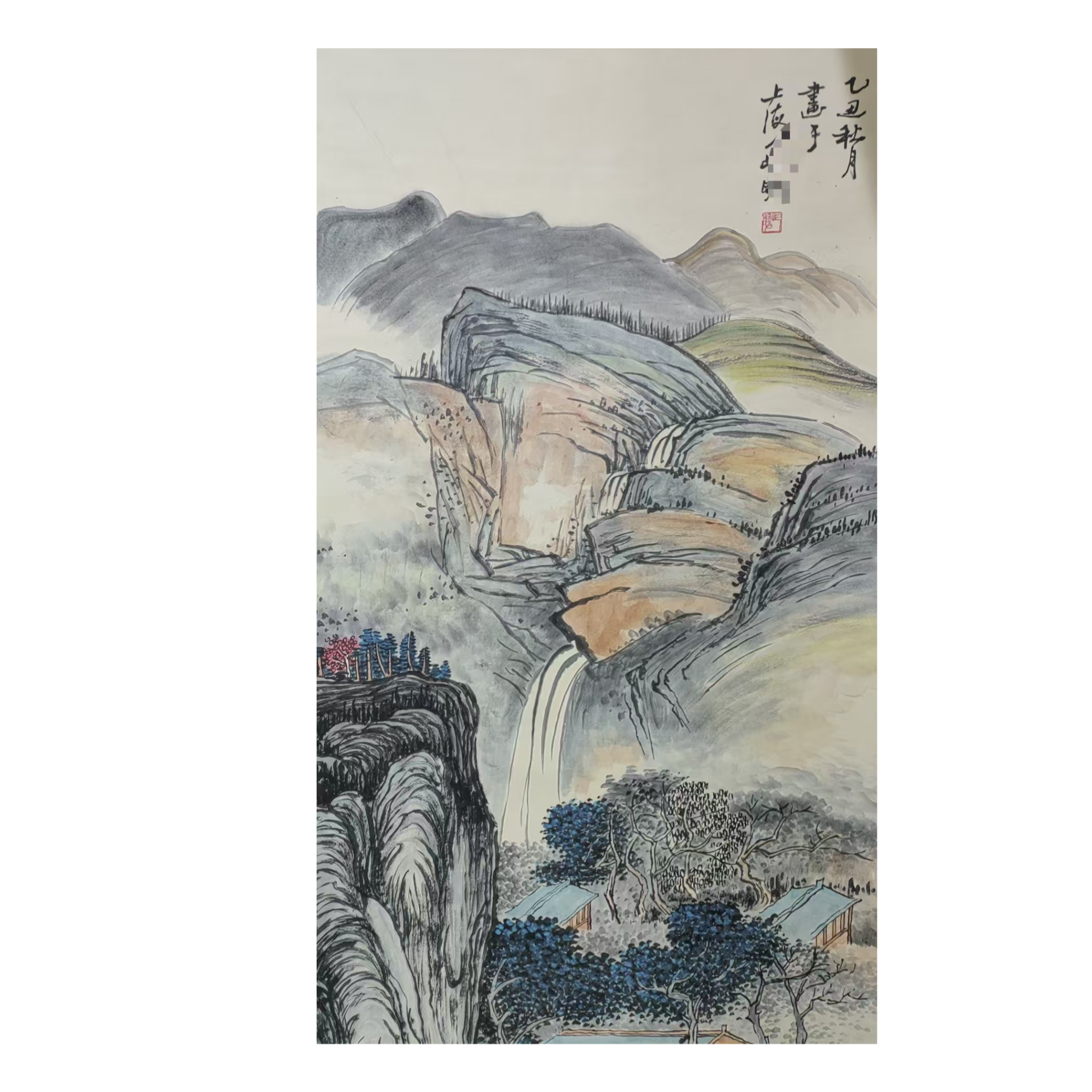 朱 山水立轴138*68约8.4平尺