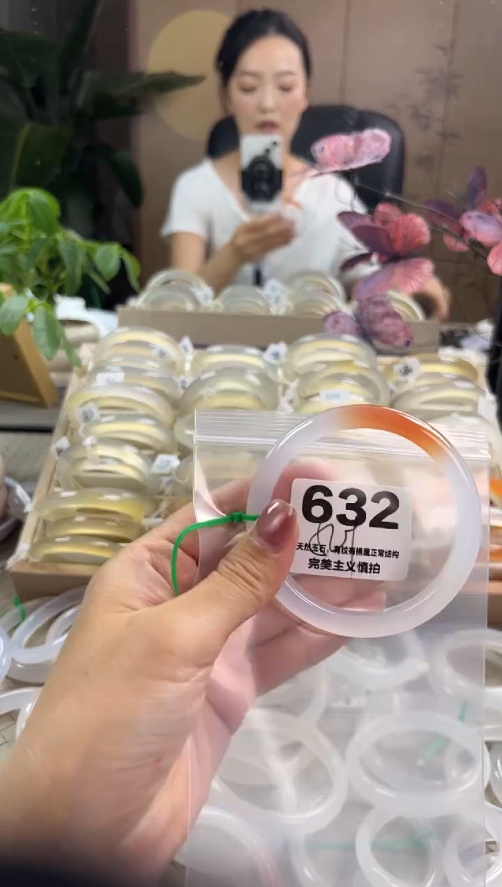 玛瑙/玉髓手镯未镶嵌632