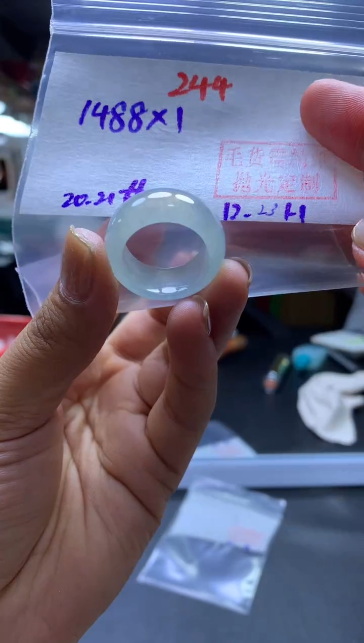 未镶嵌定制翡翠喵*人戒圈#1488元-毛货需精细抛光