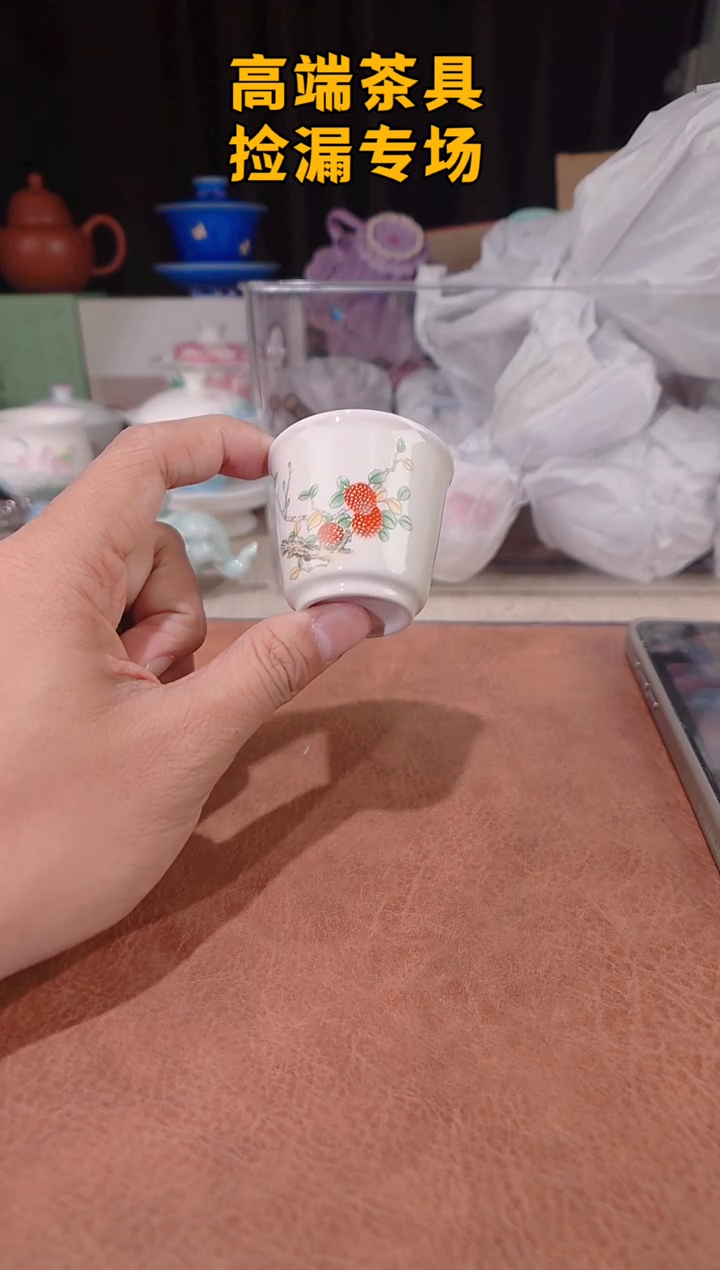 茶屿山岚专用链接@@@@