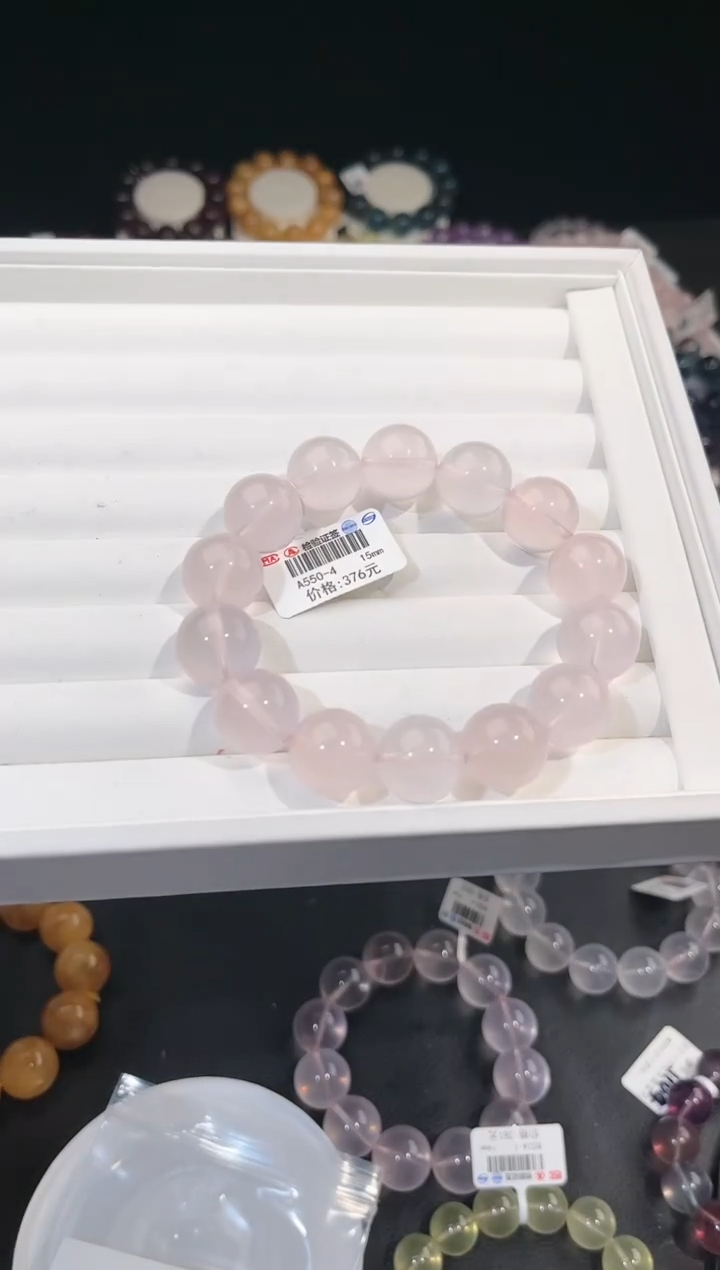 【闪购商品】水晶手链未镶嵌多样性发一冰菊粉15mm