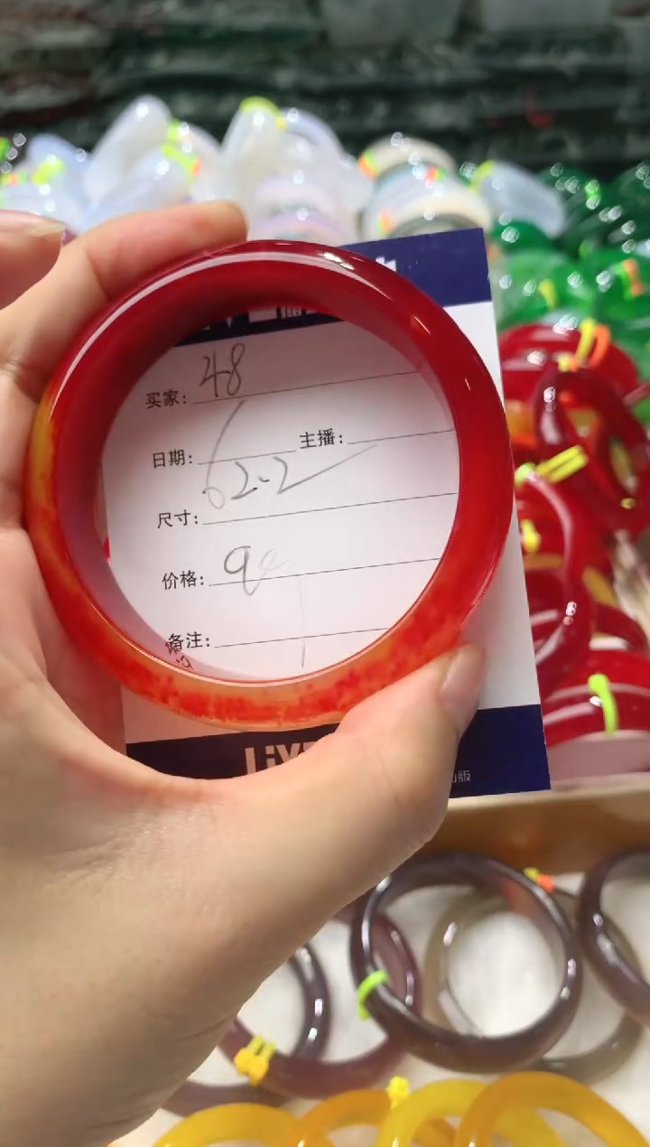【闪购商品】玛瑙/玉髓手镯未镶嵌48