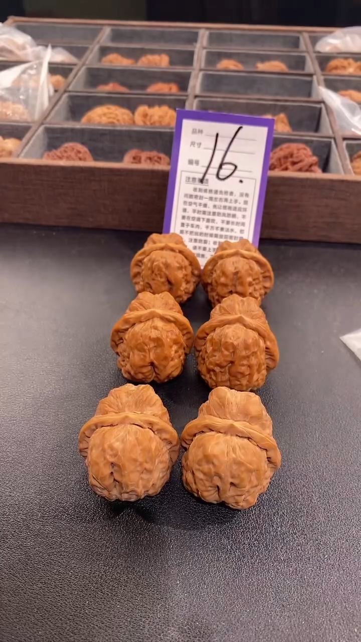 【闪购商品】文玩核桃吊坠37蛤蟆头