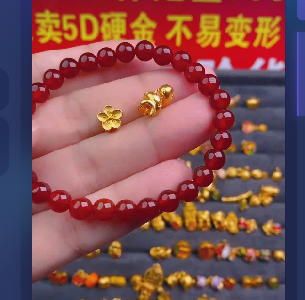 足金999 卷卷蛇+小桃花/ 多样性发