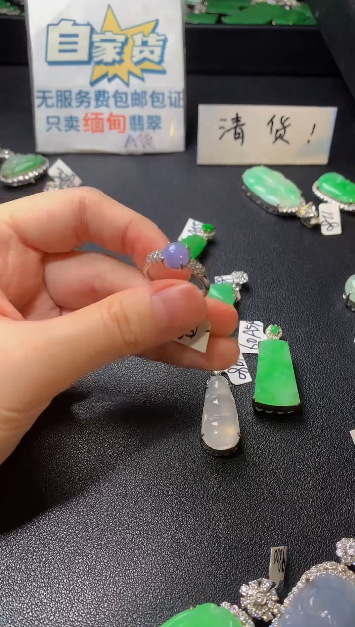 银S925镶嵌戒指翡翠翡翠