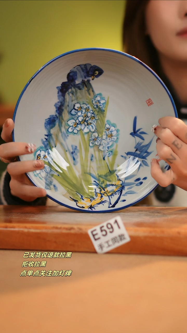 【闪购商品】其他E591窑林瓷业瓷器