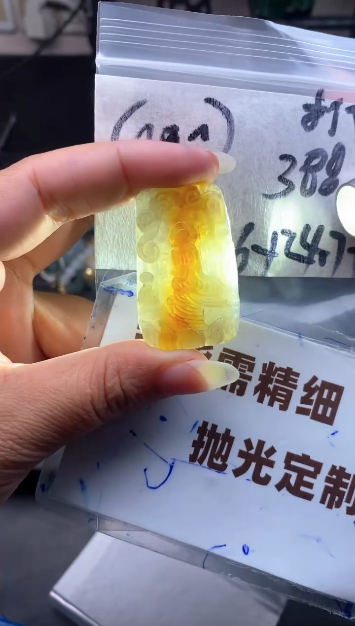 未镶嵌定制翡翠(****]毛货需抛光多样性拍一发一