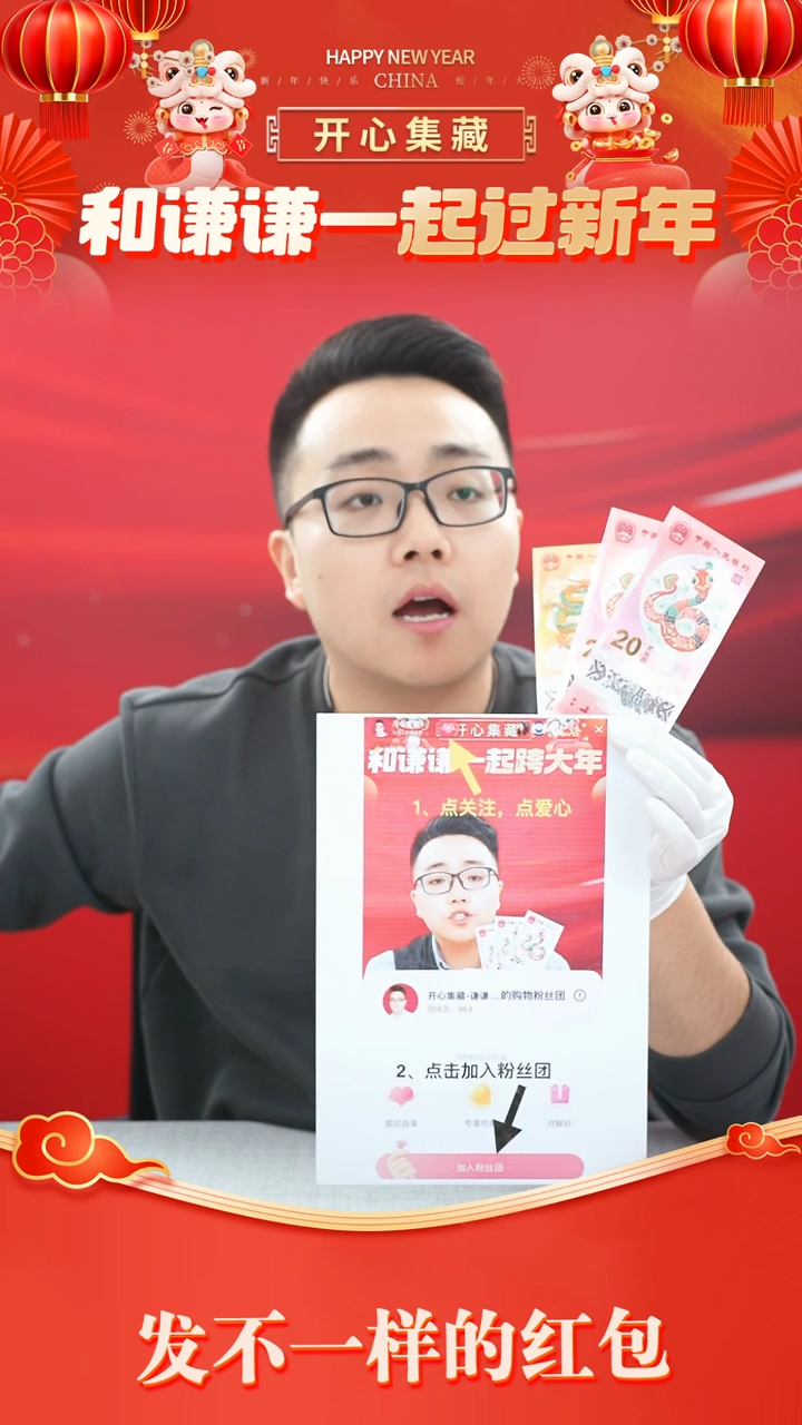 【闪购商品】其他其他其他其他其他