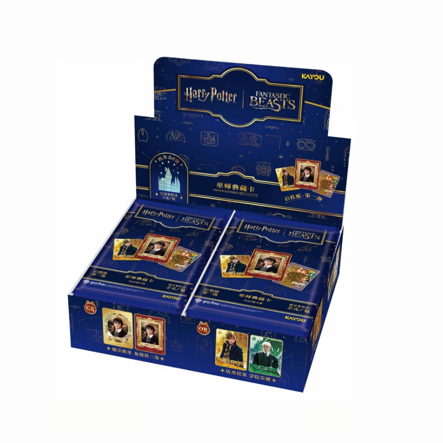 【喵呜】正版官谷 哈利波特 巫师典藏卡启程版 盲盒代拆