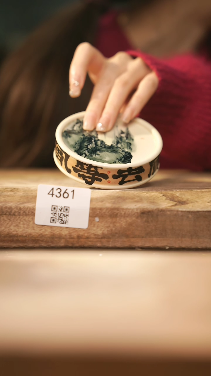 【闪购商品】【落单孤品】福利/盖置@@4361