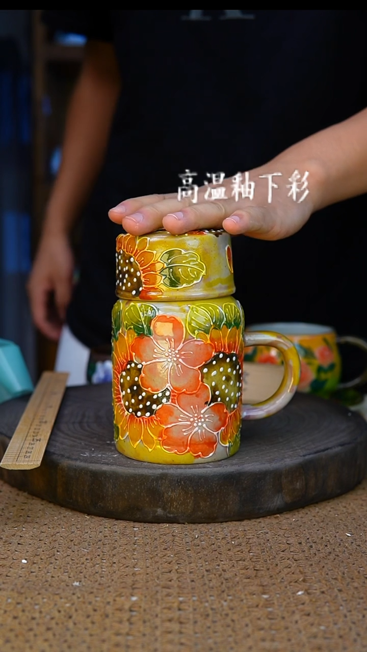 釉下彩129手工高温陶瓷