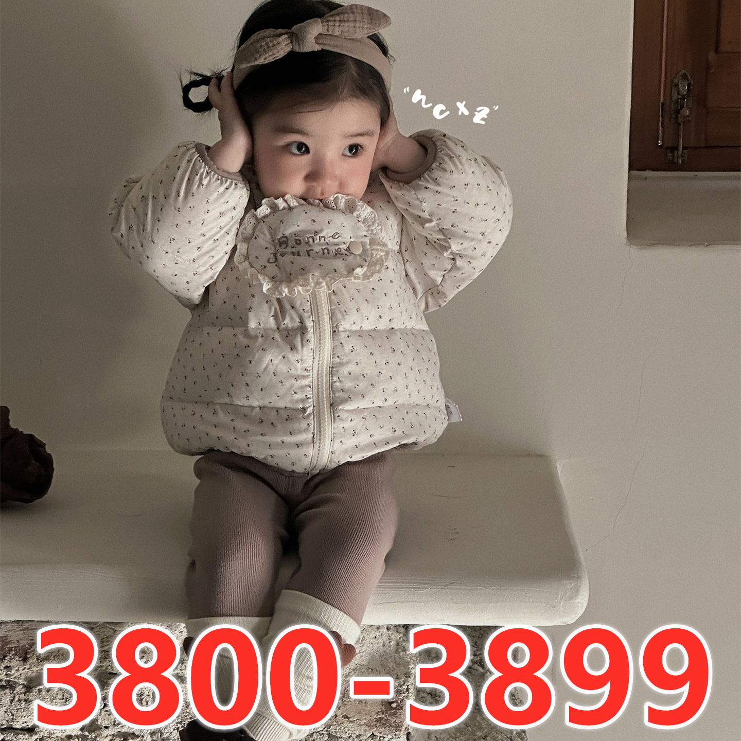 【3800-3899】秋冬新款韩系碎花外套堆堆袜爱心装饰打底裤