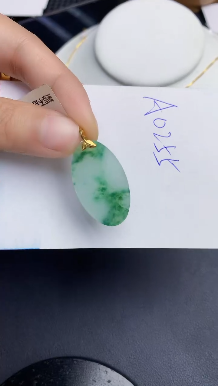 【闪购商品】翡翠颈饰18K金镶嵌000000000