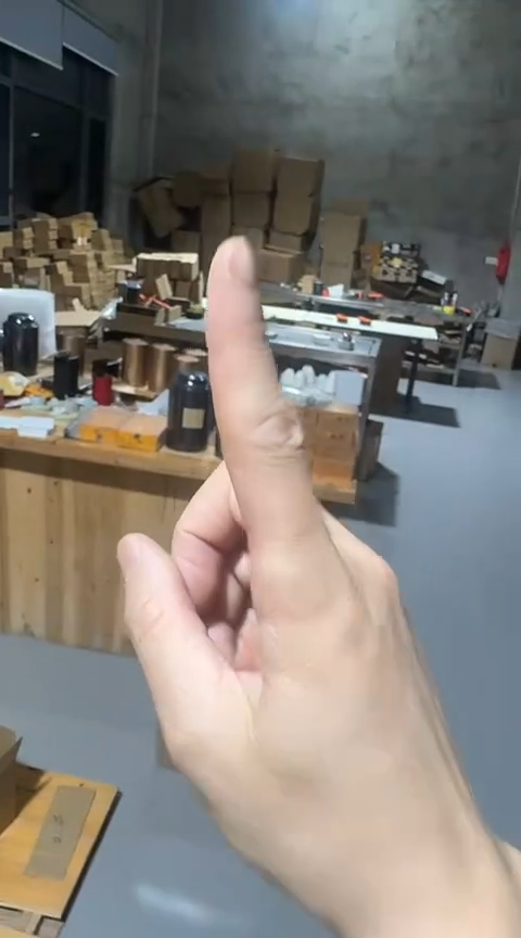 晚上金手指·····