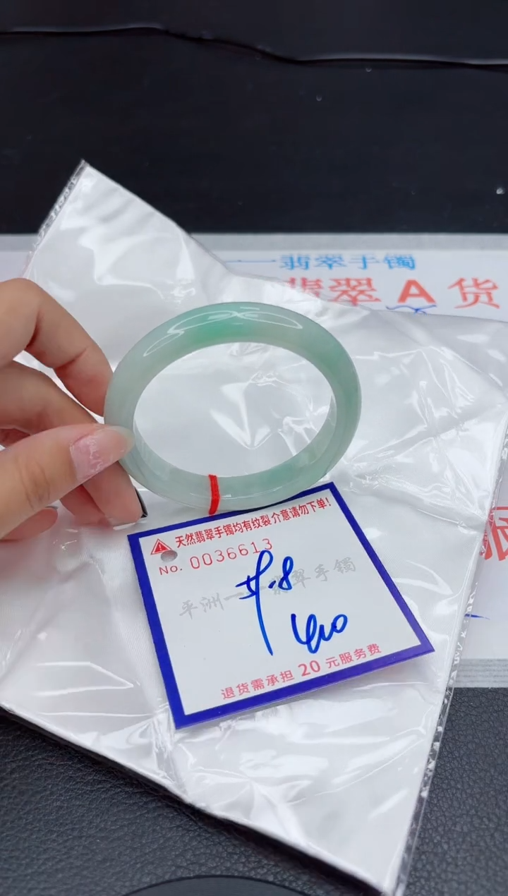 翡翠手镯未镶嵌111111111