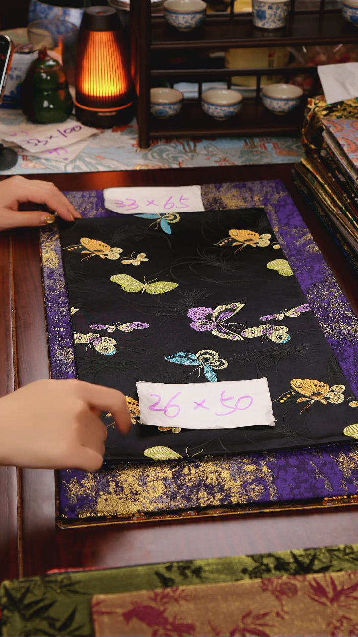 【梦幻蝴蝶双面】中国风干泡织锦茶席33*65