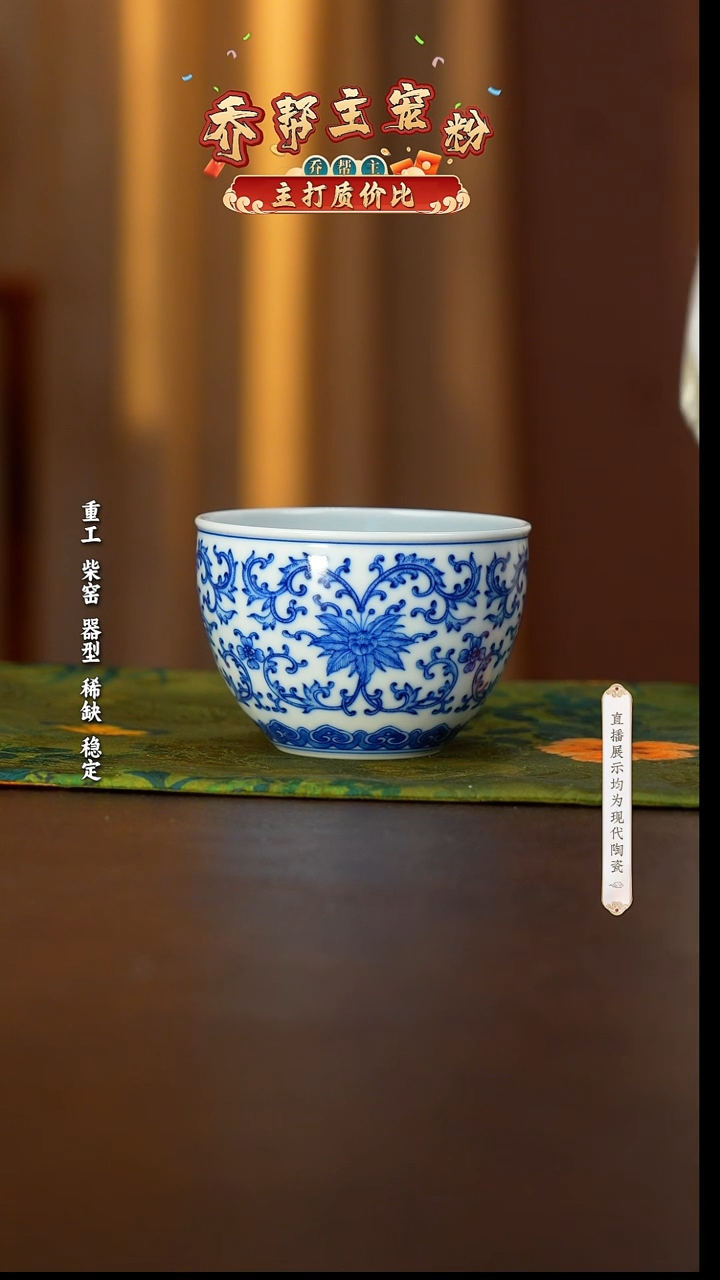 【闪购商品】1号号号号号号号号@@sjz40