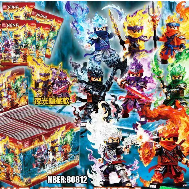 【一单到手24袋】火焰忍者积木人仔益智拼装积木