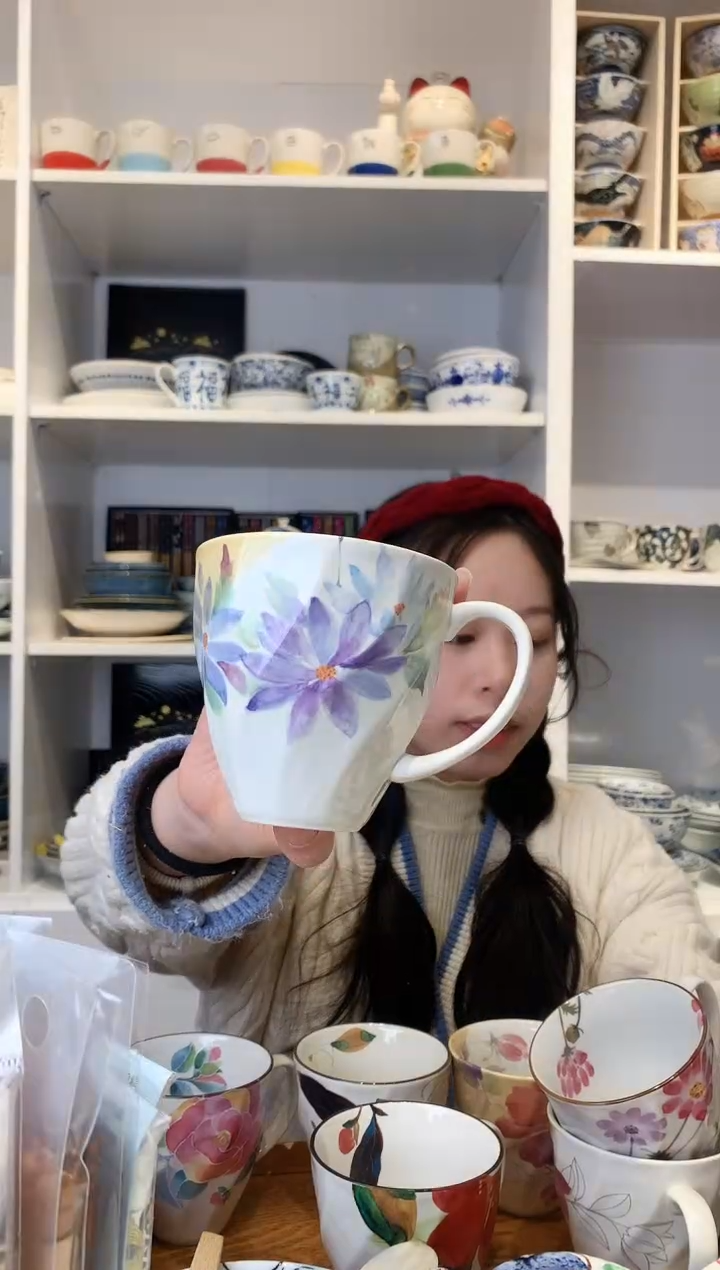 【闪购商品】陶瓷和蓝杯子一只单色单杯