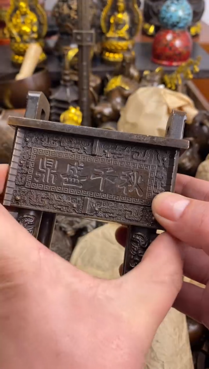 案台摆件  物品摆件