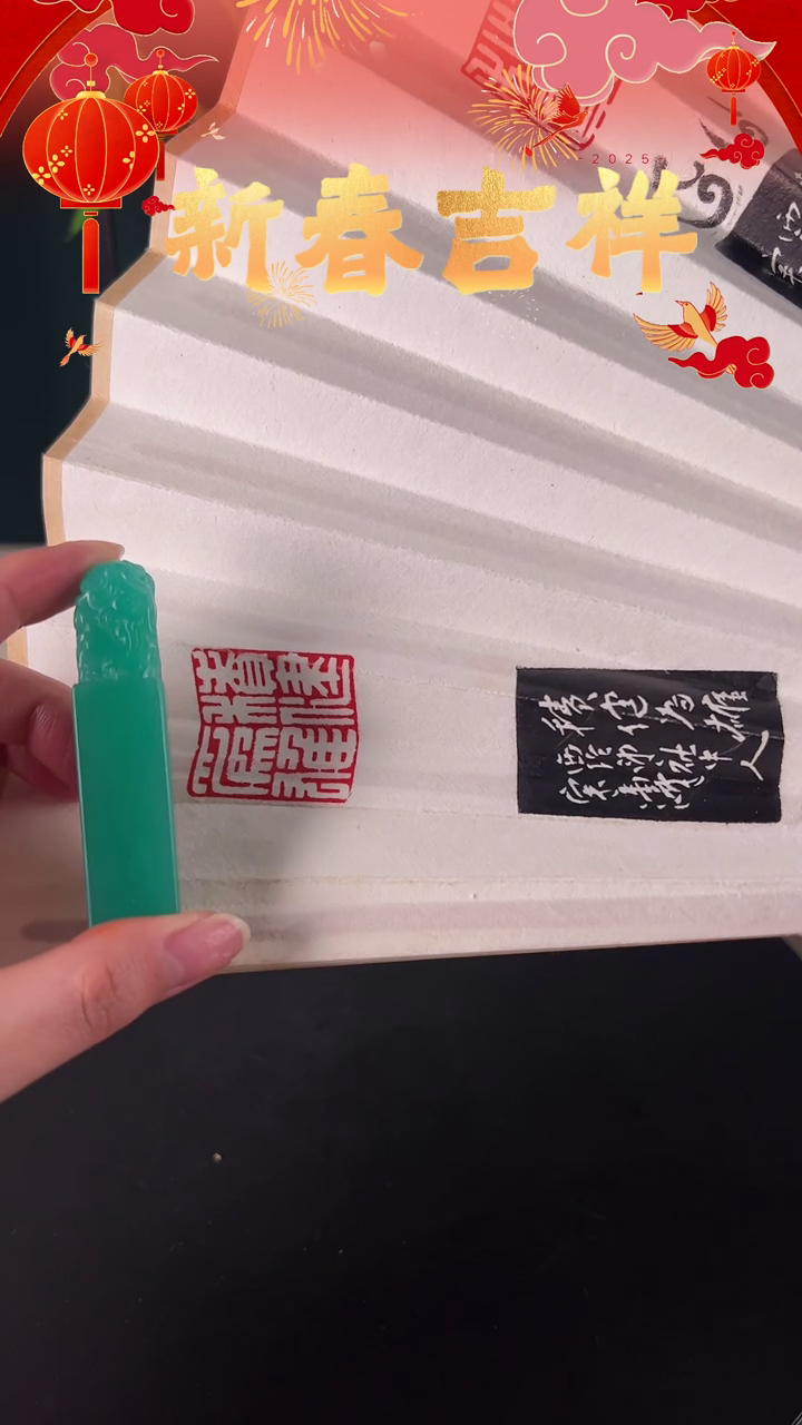 【闪购商品】昌化石印石自定义