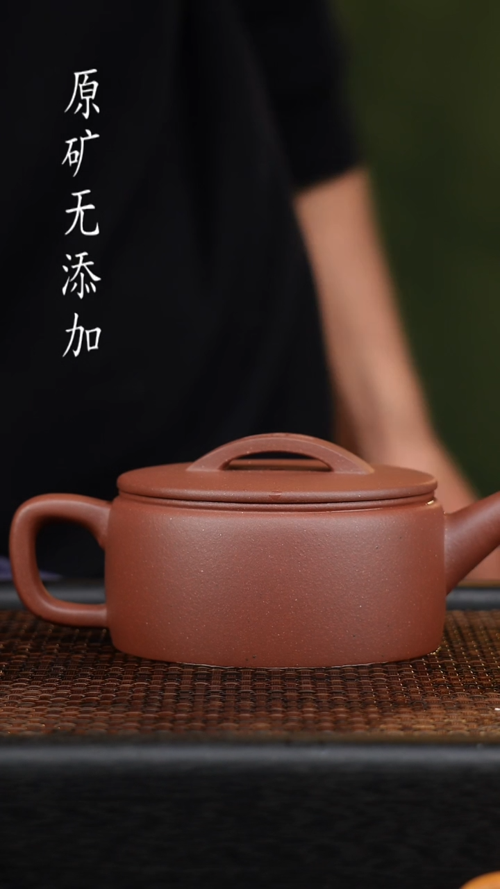 茶壶紫砂潮**粥宜兴原矿无添加紫砂壶