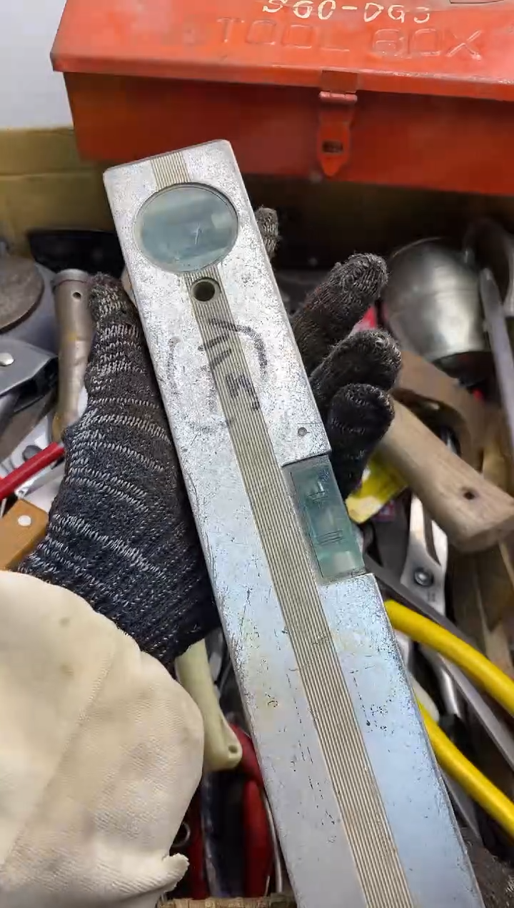 本*的五金园艺农具厨具工具闪购